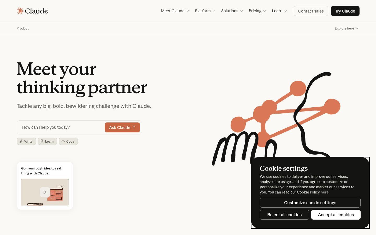 Claude Code (Anthropic) screenshot 1