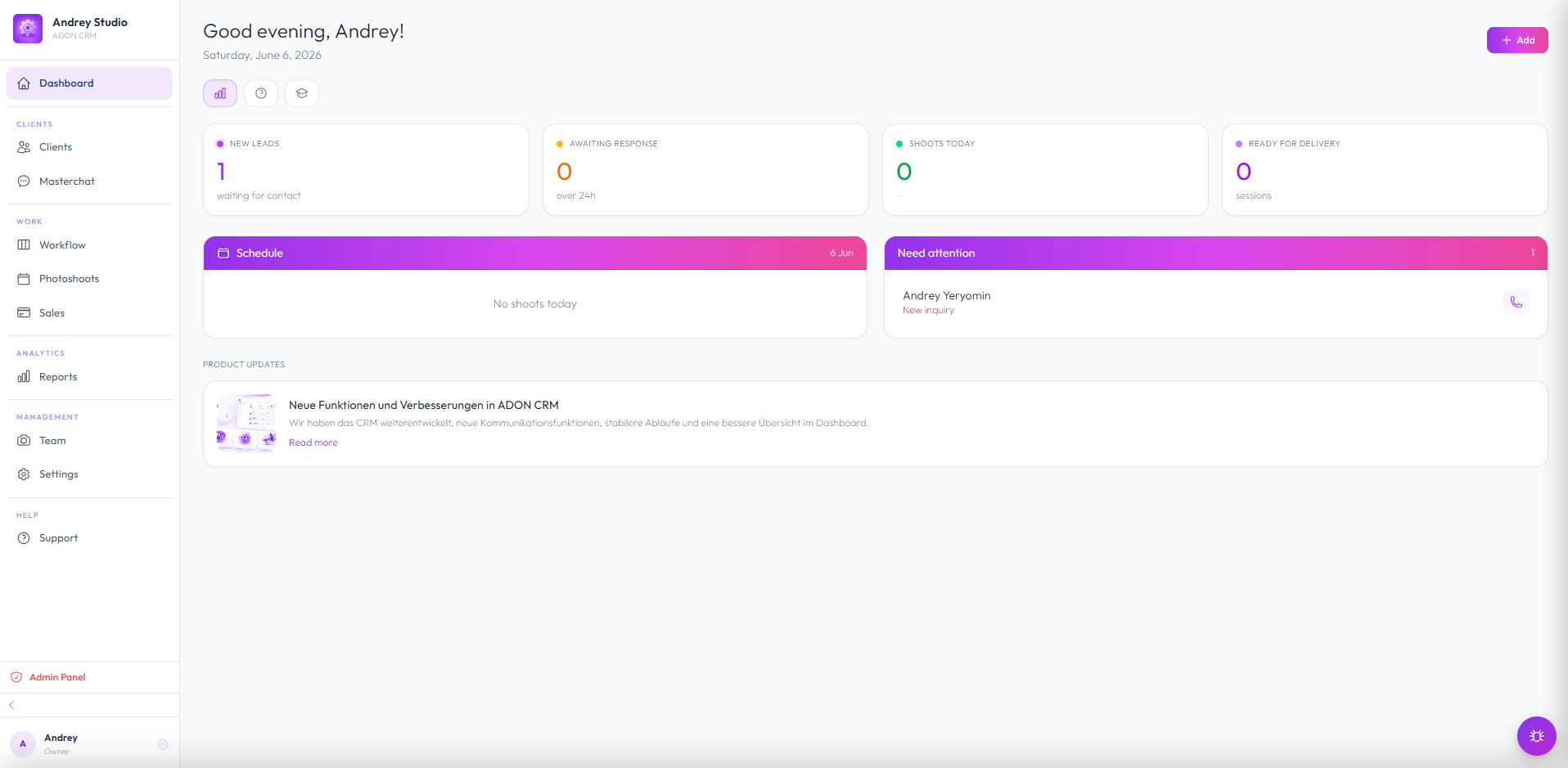 ADON CRM screenshot 1