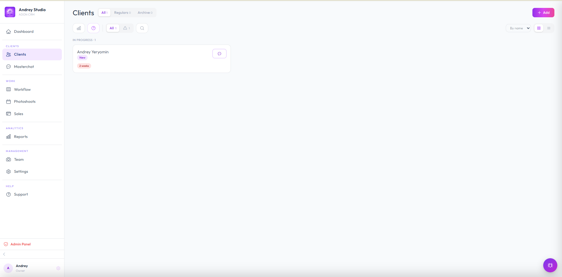 ADON CRM screenshot 2